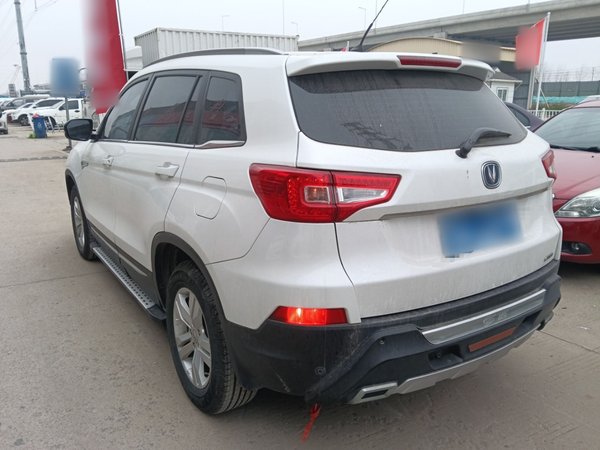 CHANGAN CS75 2014, 58400 км, за 4268 USD - фото 9