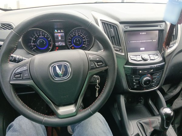 CHANGAN CS75 2014, 58400 км, за 4268 USD - фото 18