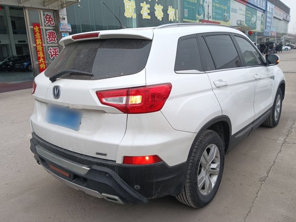 CHANGAN CS75 2014, 58400 км, за 4268 USD