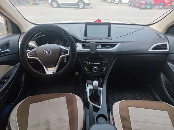 CHANGAN Alsvin V7 2015, 117000 км, за 2567 USD - фото 10