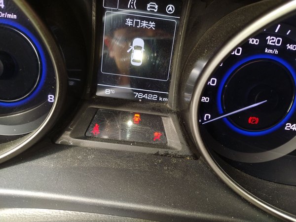 Changan Eado 2016, 76400 км, за 3405 USD - фото 13