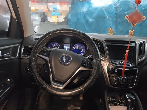 CHANGAN CS75 2016, 155000 км, за 4513 USD - фото 11