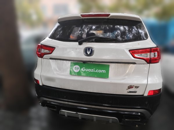 CHANGAN CS75 2016, 155000 км, за 4513 USD - фото 5