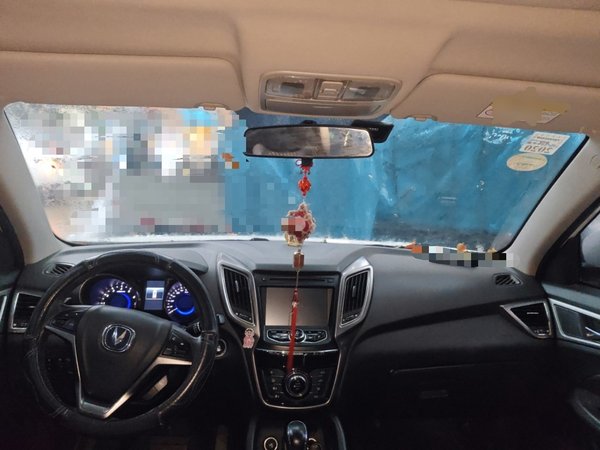 CHANGAN CS75 2016, 155000 км, за 4513 USD - фото 10