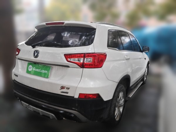 CHANGAN CS75 2016, 155000 км, за 4513 USD - фото 6