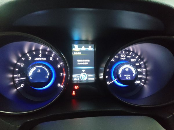 CHANGAN CS75 2016, 155000 км, за 4513 USD - фото 12