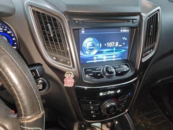 CHANGAN CS75 2016, 155000 км, за 4513 USD - фото 14