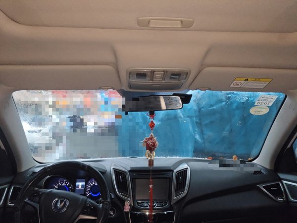 CHANGAN CS75 2016, 155000 км, за 4513 USD - фото 19