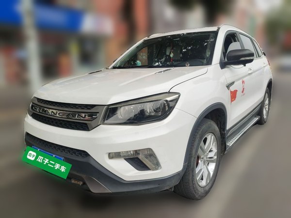 Changan CS75 · 2019 год