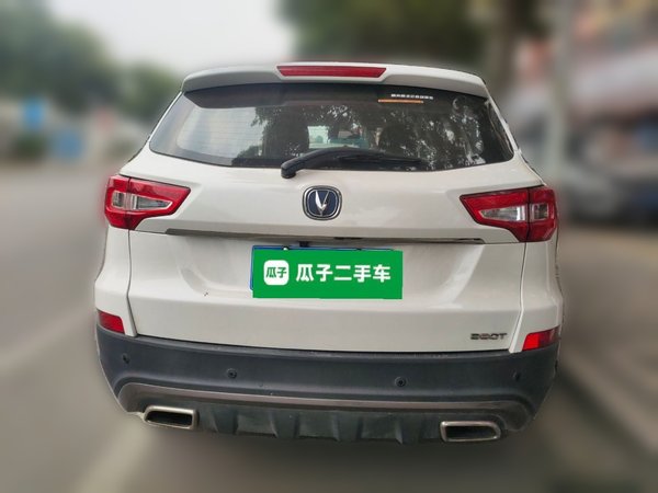 Changan CS75 2019, 101199 км, за 6529 USD