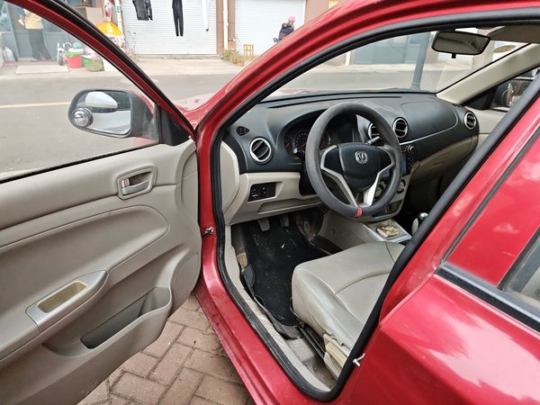 Changan Alsvin V3 2012, 50400 км, за 2615 USD - фото 17