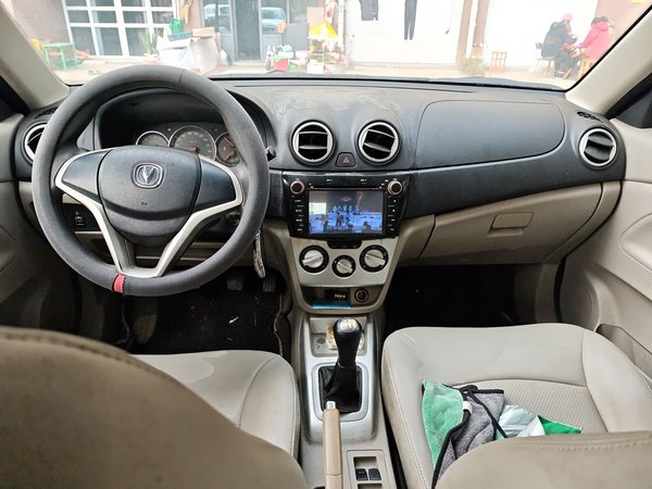 Changan Alsvin V3 2012, 50400 км, за 2615 USD - фото 10