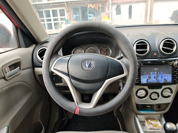 Changan Alsvin V3 2012, 50400 км, за 2615 USD - фото 11