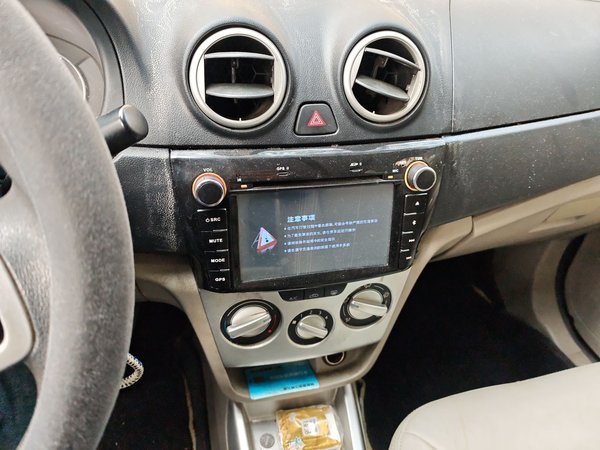 Changan Alsvin V3 2012, 50400 км, за 2615 USD - фото 14