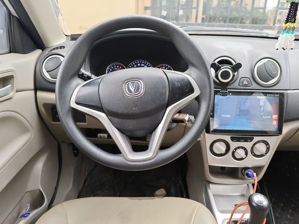 Changan Alsvin V3 2012, 94500 км, за 2463 USD - фото 11