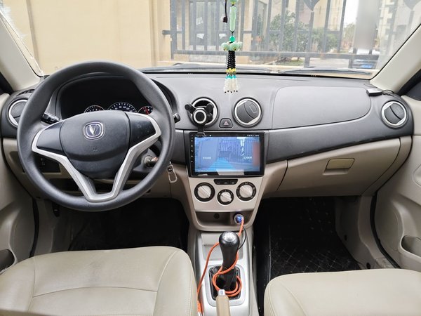 Changan Alsvin V3 2012, 94500 км, за 2463 USD - фото 10