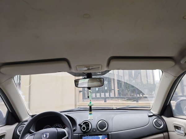 Changan Alsvin V3 2012, 94500 км, за 2463 USD - фото 19