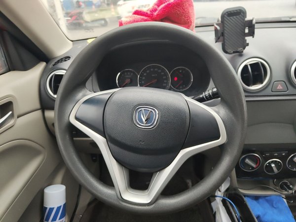 Changan Alsvin V3 2015, 60300 км, за 2725 USD - фото 11