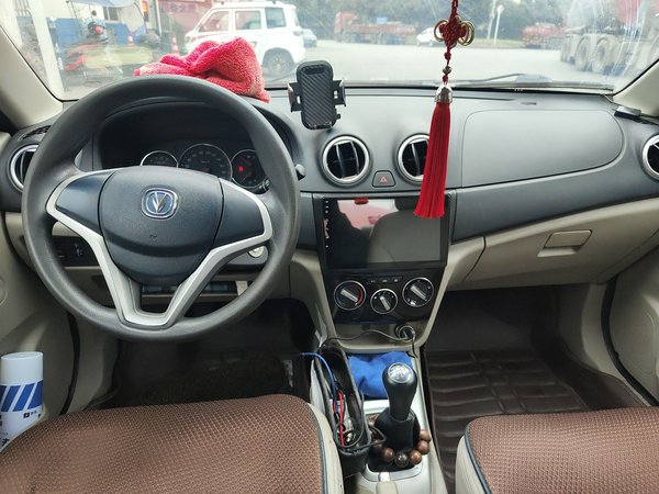 Changan Alsvin V3 2015, 60300 км, за 2725 USD - фото 10