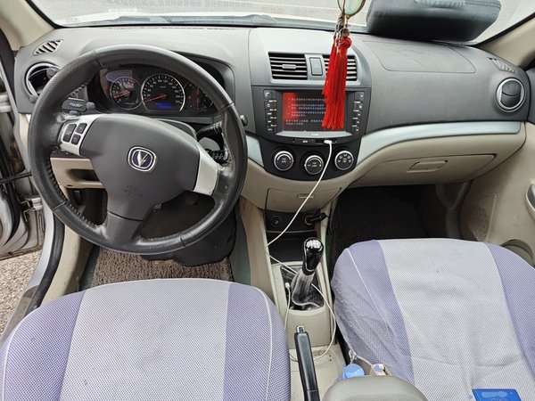 Changan Alsvin V3 2012, 181700 км, за 2433 USD - фото 10