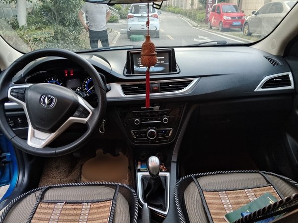 CHANGAN Alsvin V7 2015, 109400 км, за 2482 USD - фото 10