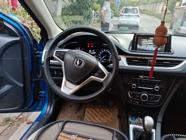 CHANGAN Alsvin V7 2015, 109400 км, за 2482 USD - фото 11