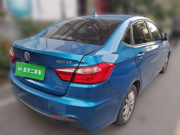 CHANGAN Alsvin V7 2015, 109400 км, за 2482 USD - фото 6