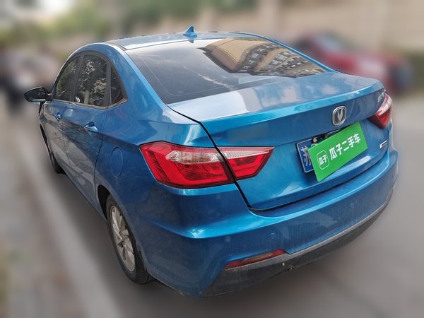 CHANGAN Alsvin V7 2015, 109400 км, за 2482 USD
