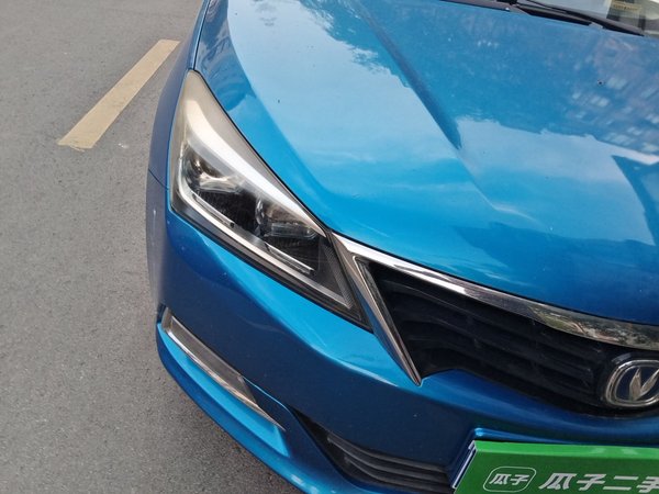 CHANGAN Alsvin V7 2015, 109400 км, за 2482 USD - фото 7