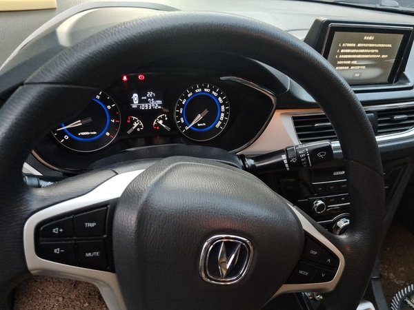 CHANGAN Alsvin V7 2015, 109400 км, за 2482 USD - фото 12