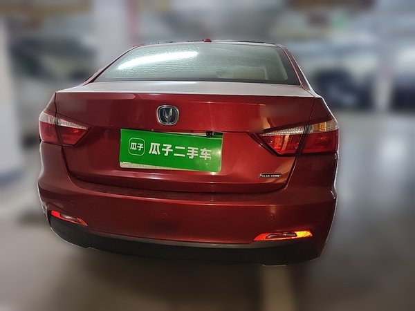 CHANGAN Alsvin V7 2015, 66300 км, за 2542 USD