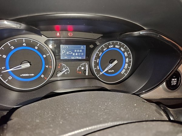 CHANGAN Alsvin V7 2015, 66300 км, за 2542 USD - фото 13
