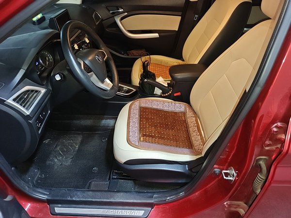 CHANGAN Alsvin V7 2015, 66300 км, за 2542 USD - фото 16