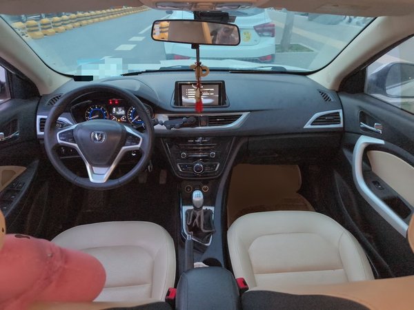 CHANGAN Alsvin V7 2015, 96300 км, за 2393 USD - фото 10