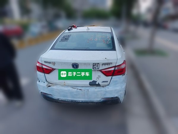 CHANGAN Alsvin V7 2015, 96300 км, за 2393 USD
