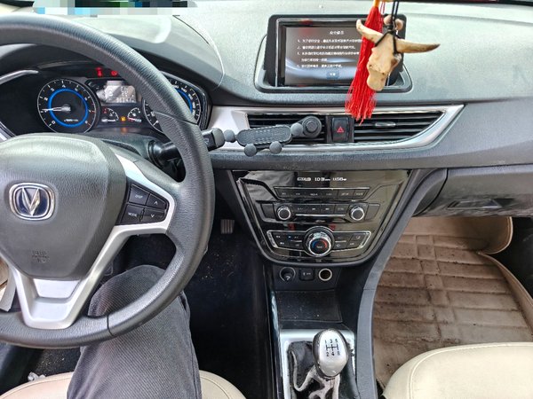 CHANGAN Alsvin V7 2015, 96300 км, за 2393 USD - фото 14
