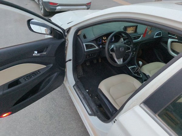 CHANGAN Alsvin V7 2015, 96300 км, за 2393 USD - фото 17