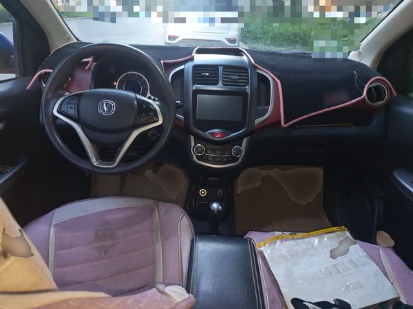 CHANGAN Benni 2014, 65600 км, за 2522 USD - фото 10
