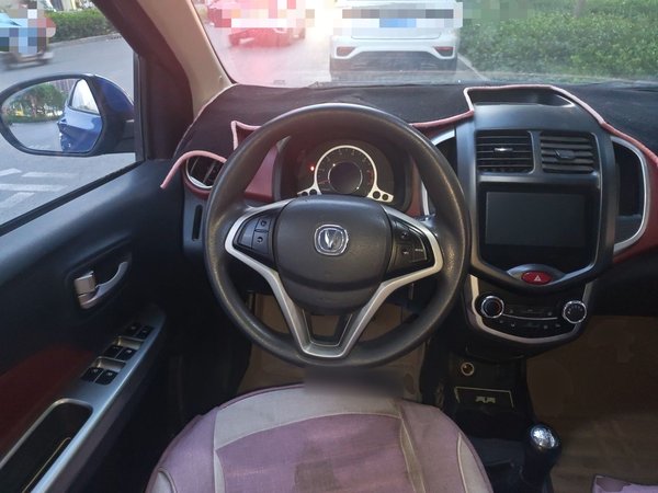 CHANGAN Benni 2014, 65600 км, за 2522 USD - фото 11
