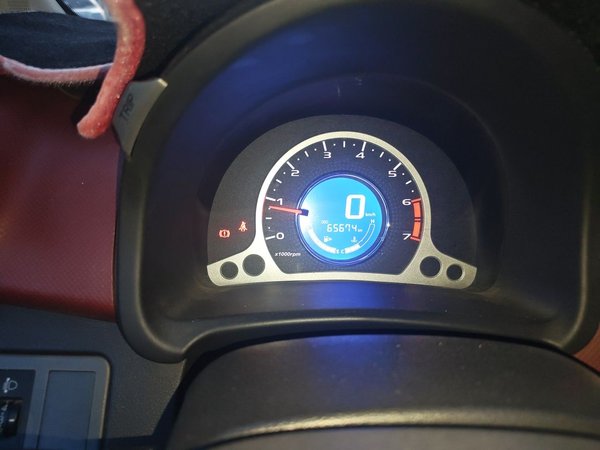 CHANGAN Benni 2014, 65600 км, за 2522 USD - фото 12