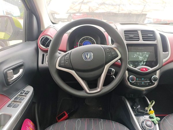 Changan Benni 2015, 40100 км, за 4014 USD - фото 10