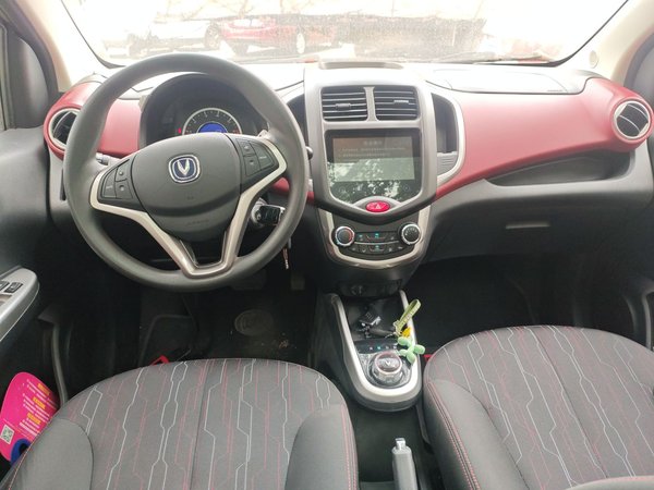 Changan Benni 2015, 40100 км, за 4014 USD - фото 9