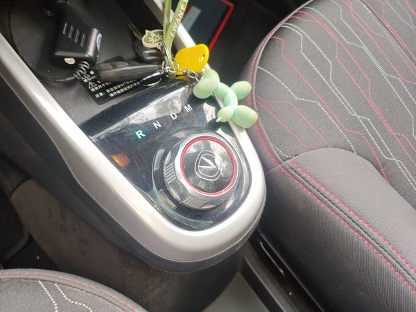 Changan Benni 2015, 40100 км, за 4014 USD - фото 13