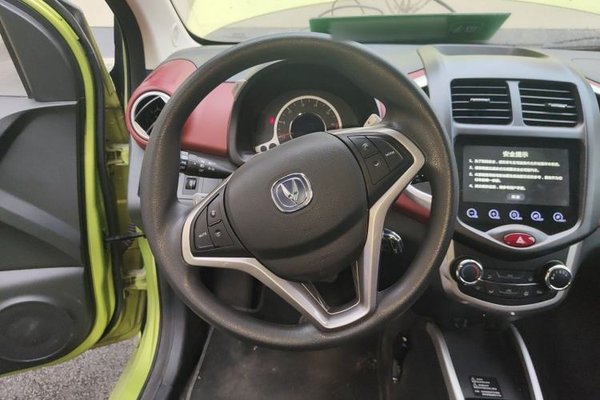 CHANGAN Benni 2015, 40800 км, за 2983 USD - фото 11