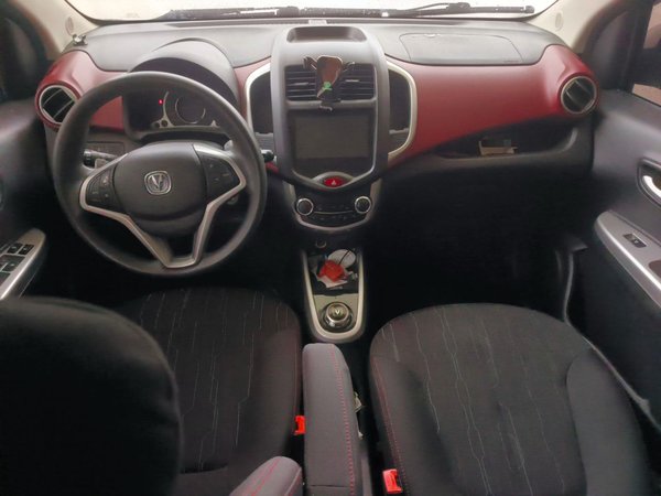 CHANGAN Benni 2015, 59100 км, за 3027 USD - фото 10