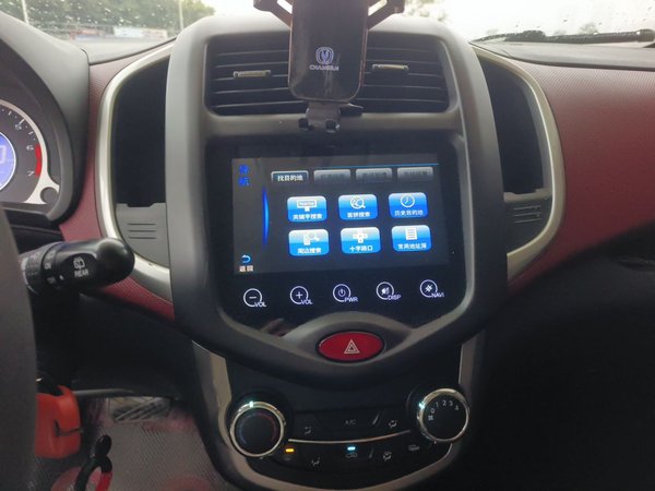CHANGAN Benni 2015, 59100 км, за 3027 USD - фото 14