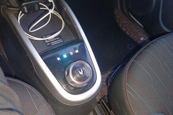 CHANGAN Benni 2015, 73600 км, за 2435 USD - фото 29