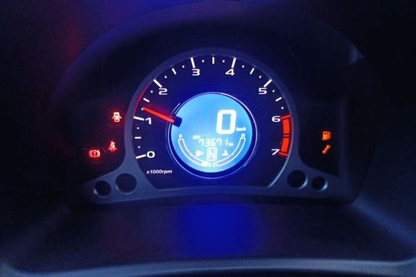CHANGAN Benni 2015, 73600 км, за 2435 USD - фото 26