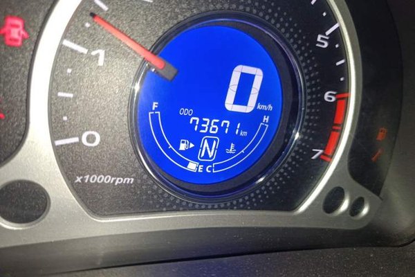 CHANGAN Benni 2015, 73600 км, за 2435 USD - фото 27