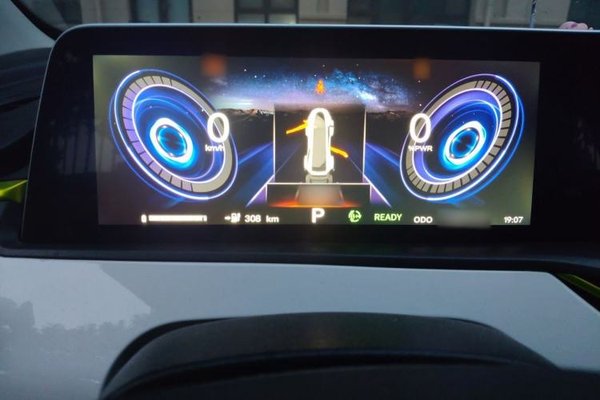 CHANGAN Benni E-Star 2020, 43200 км, за 6544 USD